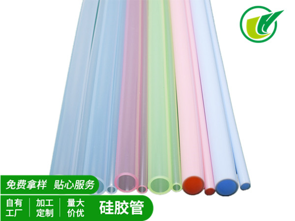 浅色食品级硅胶吸管