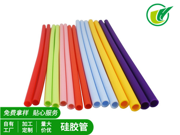 环保硅胶吸管