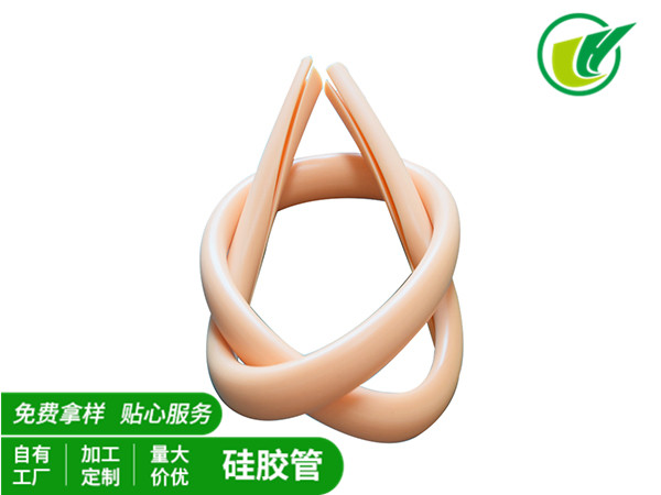 硅胶侧面开缝管